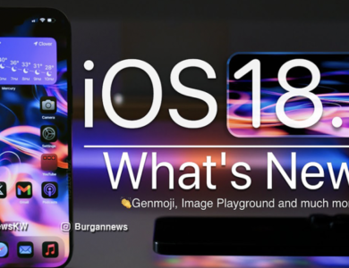 نزول تحديث iOS 18.2