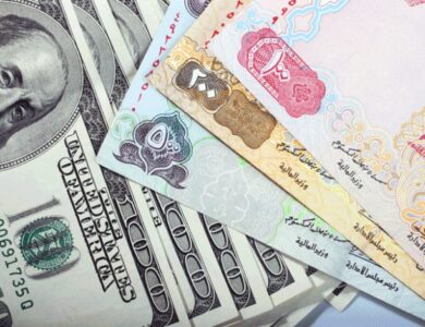 سعر الدولار في الإمارات