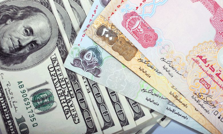 سعر الدولار في الإمارات