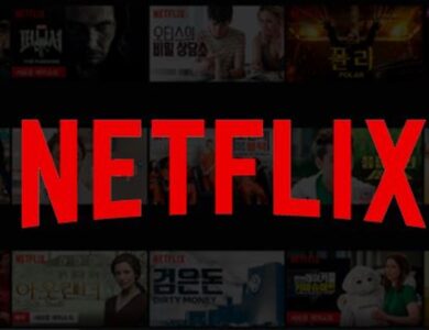 منصة Netflix